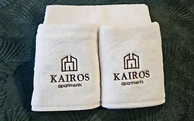 Kairos Apartments - Gold - Darmowy Parking, Scisle Centrum